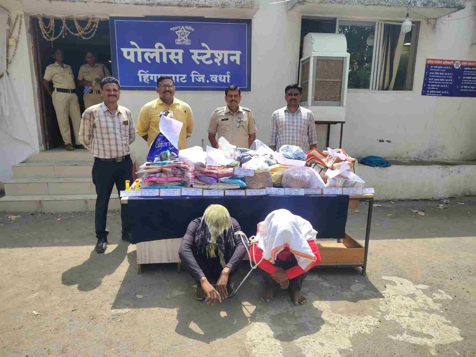  अट्टल दुकान फोडणारे चोरटे हिगणघाट पोलीसाचे जाळयात